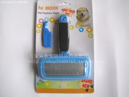 宠宠市场商家专区 狗粮、宠物用品及药品批发团购指南